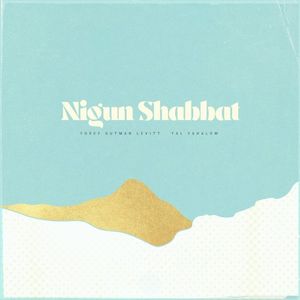 Nigun Shabbat (Single)