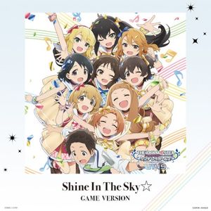 Shine In The Sky☆ 佐々木千枝 ソロ・リミックス