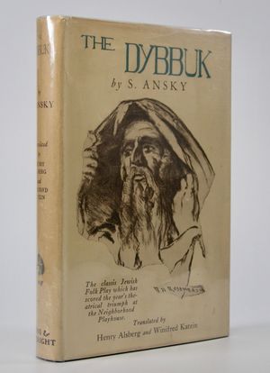 The Dybbuk