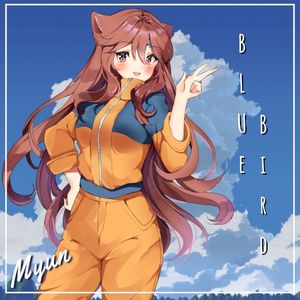 Blue Bird (Single)