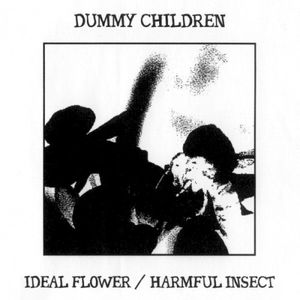 IDEAL FLOWER / HARMFUL INSECT (Single)