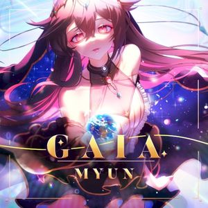 Gaia (Single)