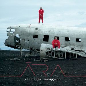 Ära (Single)