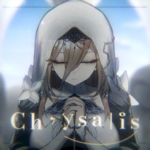 Chrysalis (Single)