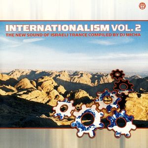 Internationalism, Volume 2: The New Sound of Israeli Trance