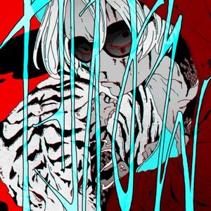 Tarine (Single)