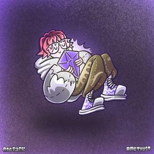 amethyst (Single)