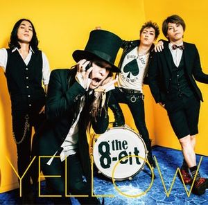 YELLOW (EP)