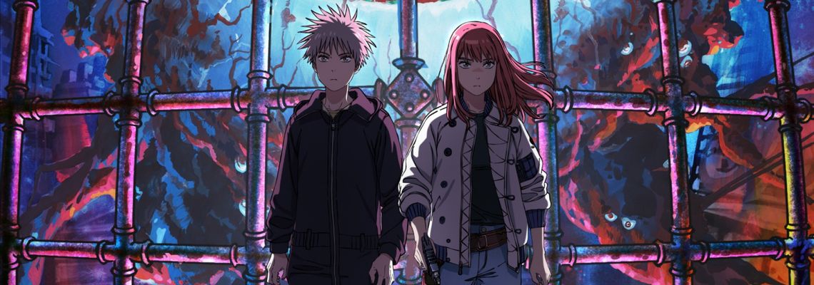 Cover Heavenly Delusion