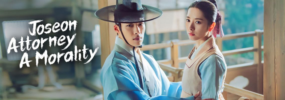 Cover Joseon Attorney : A Morality