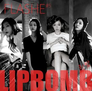 Lip Bomb (Single)