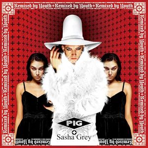 That’s the Way (I Like It) (Remixes)