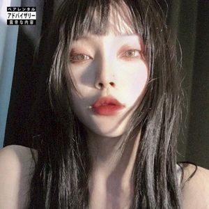 MUKBANG (Single)