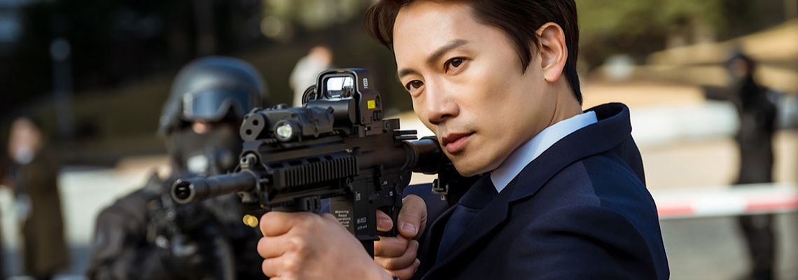 Cover The Devil Judge