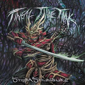 Pineal Time Talk (EP)