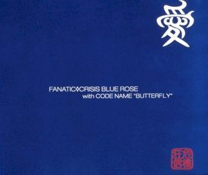 BLUE ROSE (Single)
