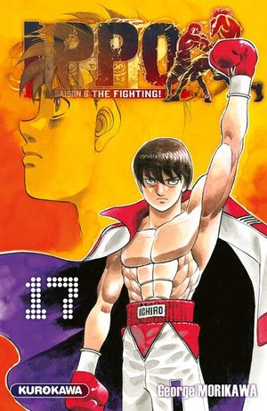 The Fighting Vol. 17 - Ippo (Saison 6), tome 126