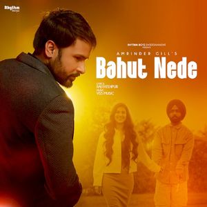 Bahut Nede (From "Annhi Dea Mazaak Ae") (OST)