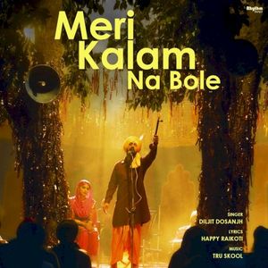 Meri Kalam Na Bole (From “Jodi”) (OST)