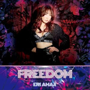 Freedom (Single)