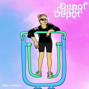 Depot (Single)