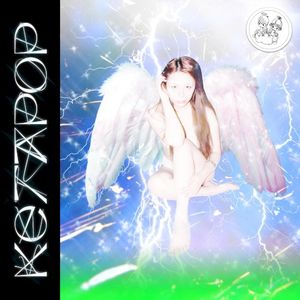 Ketapop (EP)