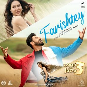 Farishtey (“Carry On Jatta 3”) (OST)