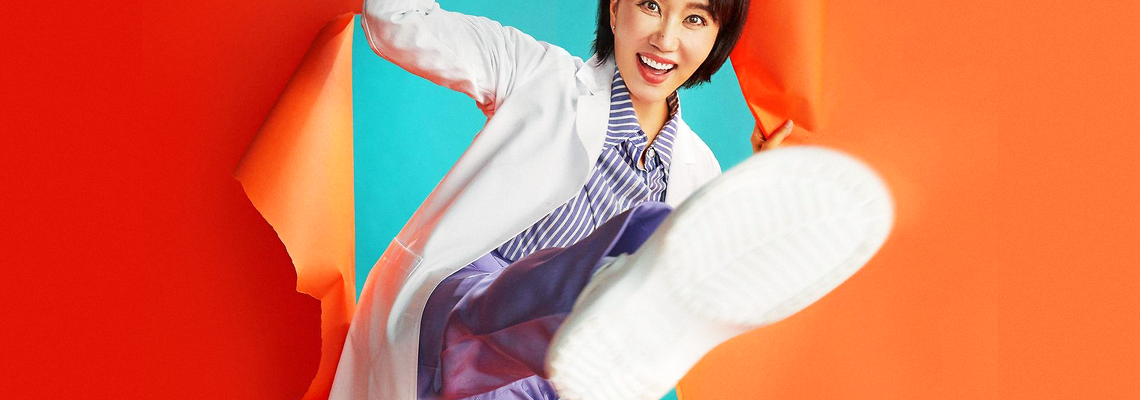 Cover Doctor Cha