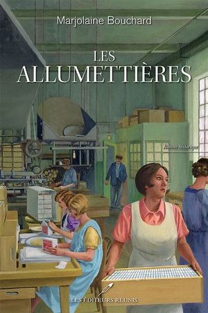 Les allumettières