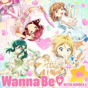 Wanna Be♡ (Single)