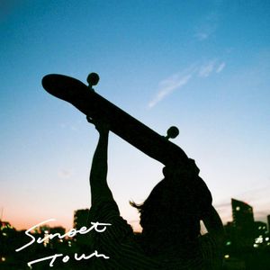 Sunset Town EP (EP)