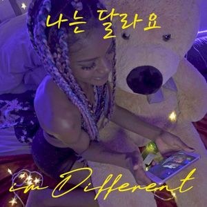 I'm Different (Single)