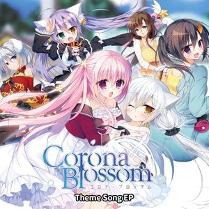 Corona Blossom Theme Song (OST)