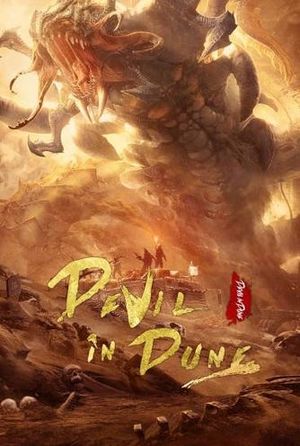 Devil in Dune