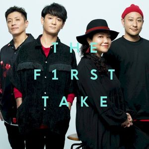 366日 - From THE FIRST TAKE (Live)