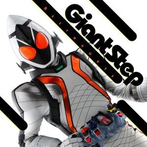 Giant Step (Single)