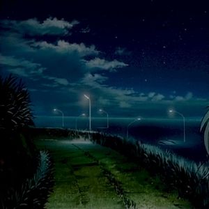 Warm Nights (Single)