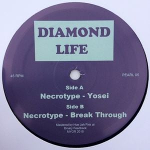 Diamond Life 05 (Single)