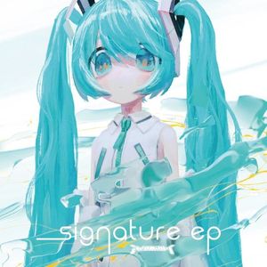 Signature (EP)