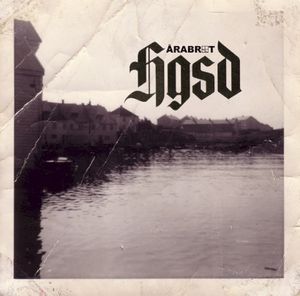 HGSD (EP)