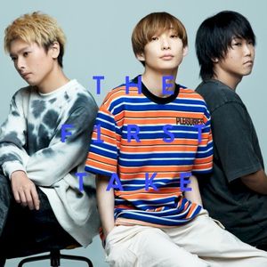 タバコ - From THE FIRST TAKE (Single)