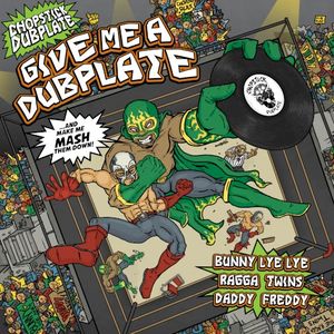 Give Me a Dubplate (EP)