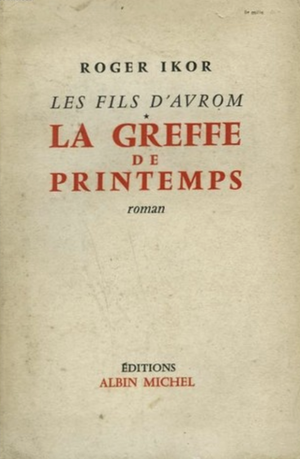 La Greffe de printemps