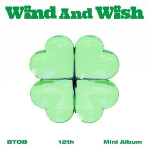 Wind and Wish (EP)