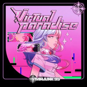 Virtual Paradise (EP)