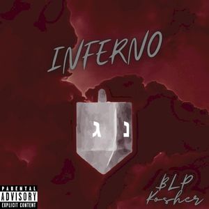 Inferno