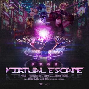 Virtual Escape (Single)