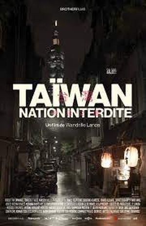 Taïwan, nation interdite