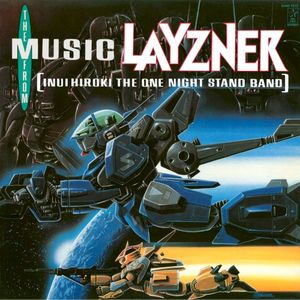 THE MUSIC FROM LAYZNER (OST)