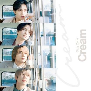 Cream (Single)